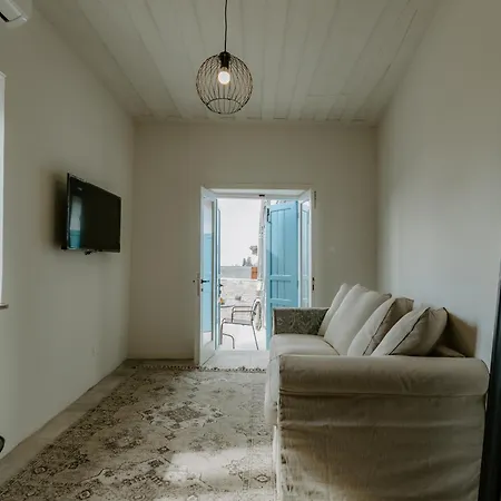 Smaragda's Guest Λεμεσός