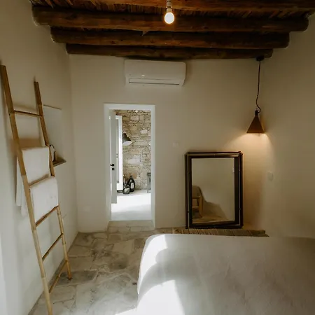 Smaragda's Guest Λεμεσός