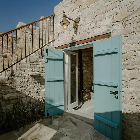 Διαμέρισμα Smaragda's Guest Λεμεσός
