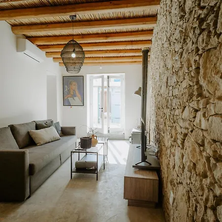Smaragda's Guest Λεμεσός